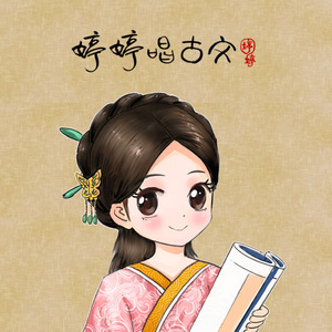 男插女比曲动态图片
