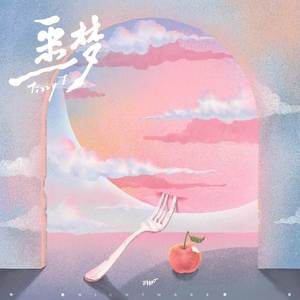 男插女比曲动态图片
