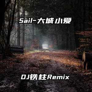 男插女比曲动态图片
