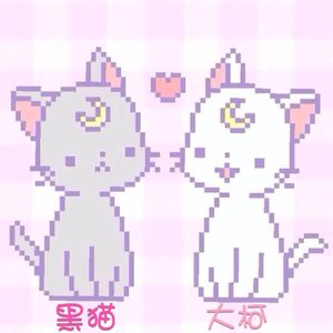 男插女比曲动态图片
