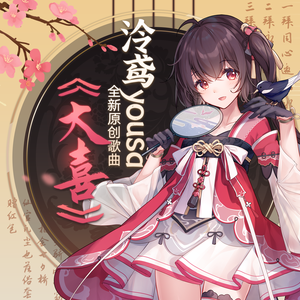 男插女比曲动态图片
