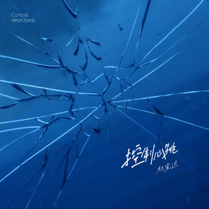 男插女比曲动态图片
