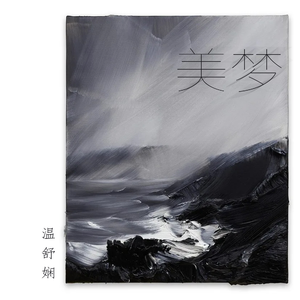 男插女比曲动态图片
