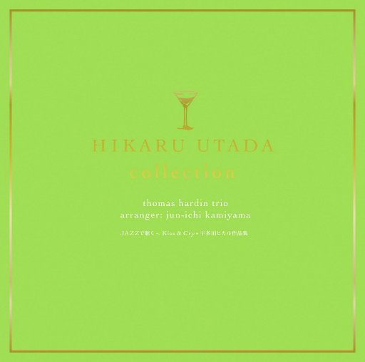 男插女比曲动态图片
