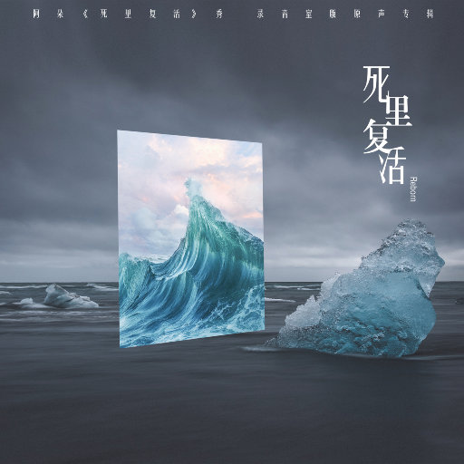 男插女比曲动态图片
